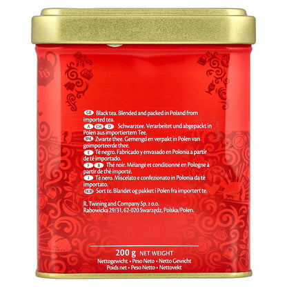 Twinings, English Breakfast Loose Tea, 7.05 oz (200 g)