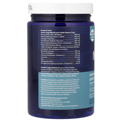 NaturVet, Senior Advanced Joint Care, With Collagen & Turmeric, For Dogs, Hickory Smoked Bacon, 60 Soft Chews, 6.3 oz (180 g)