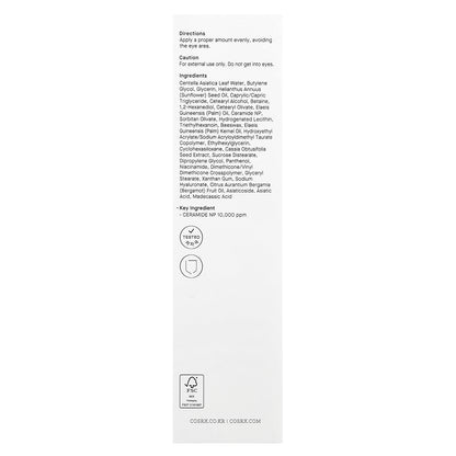 CosRx, Balancium, Comfort Ceramide Cream, 2.82 oz (80 g)