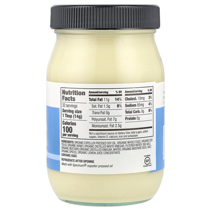 Spectrum Culinary, Organic Mayonnaise, 16 fl oz (473 ml)