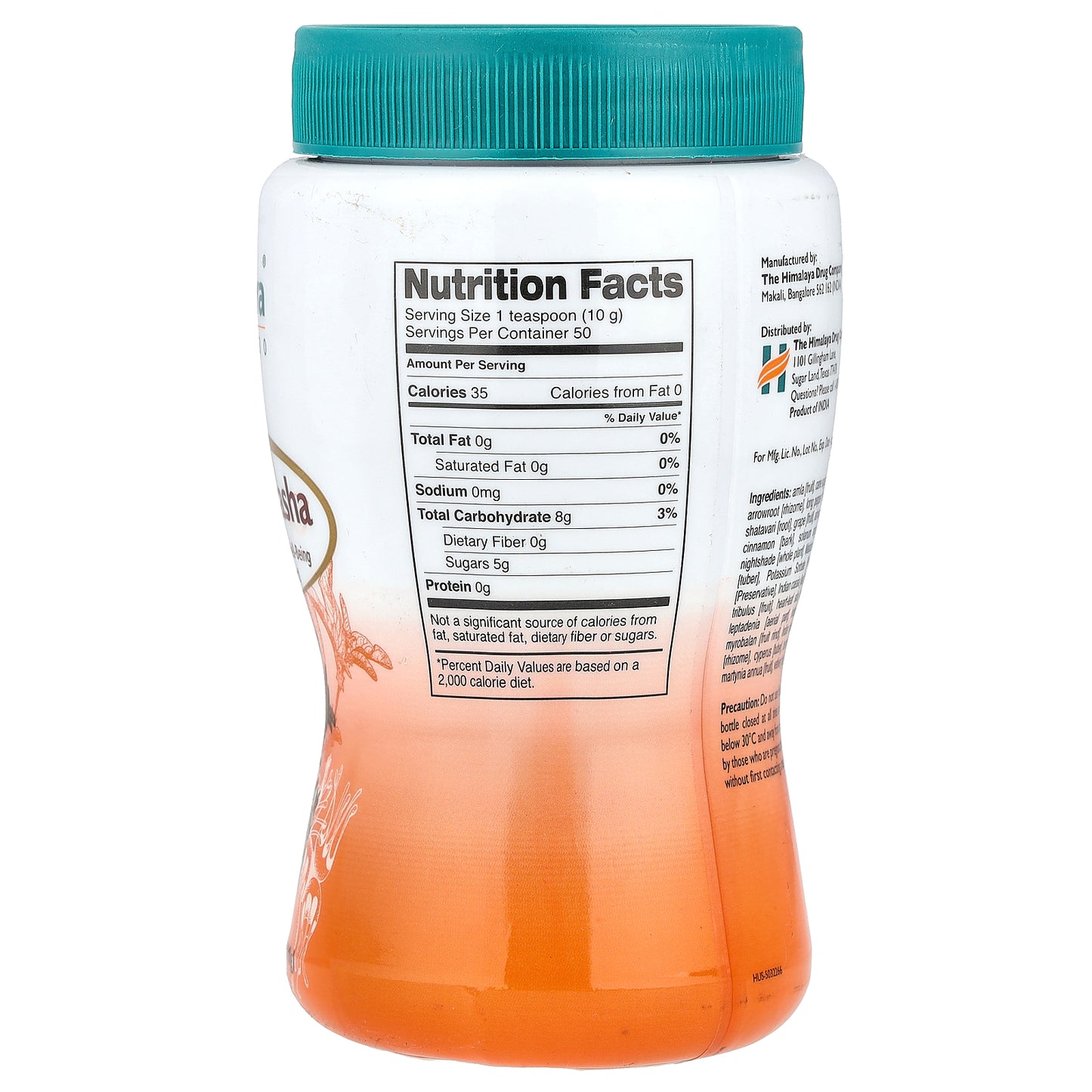 Himalaya, Chyavanaprasha, Superfood, 17.83 oz (500 g)