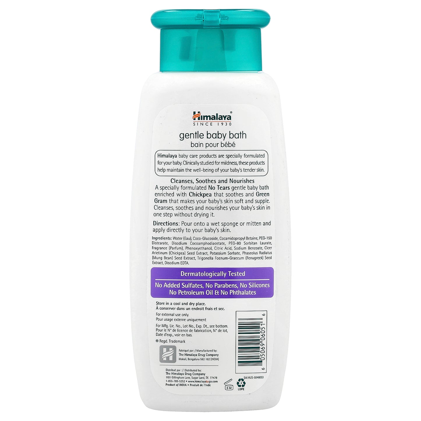 Himalaya, Gentle Baby Bath, 13.53 fl oz (400 ml)