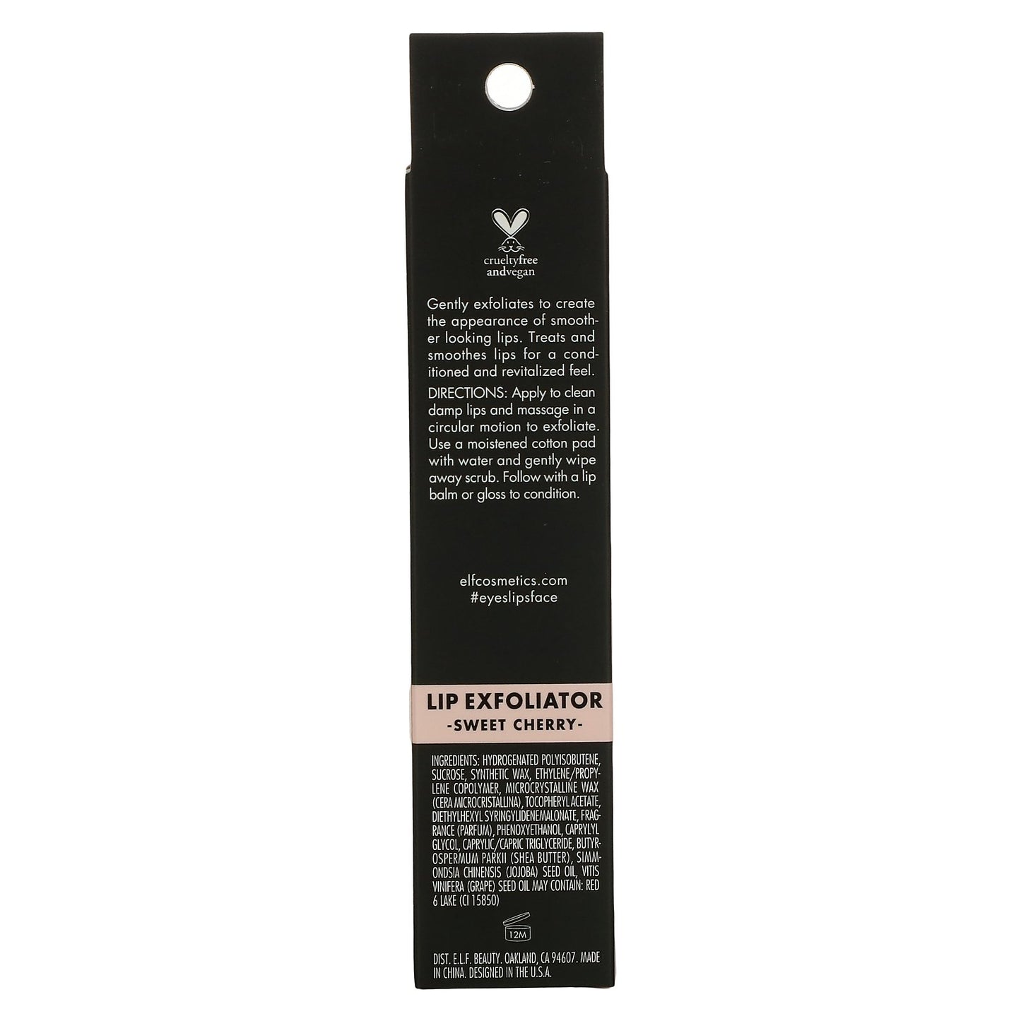 E.L.F., Lip Exfoliator, Sweet Cherry, 0.11 oz (3.3 g)