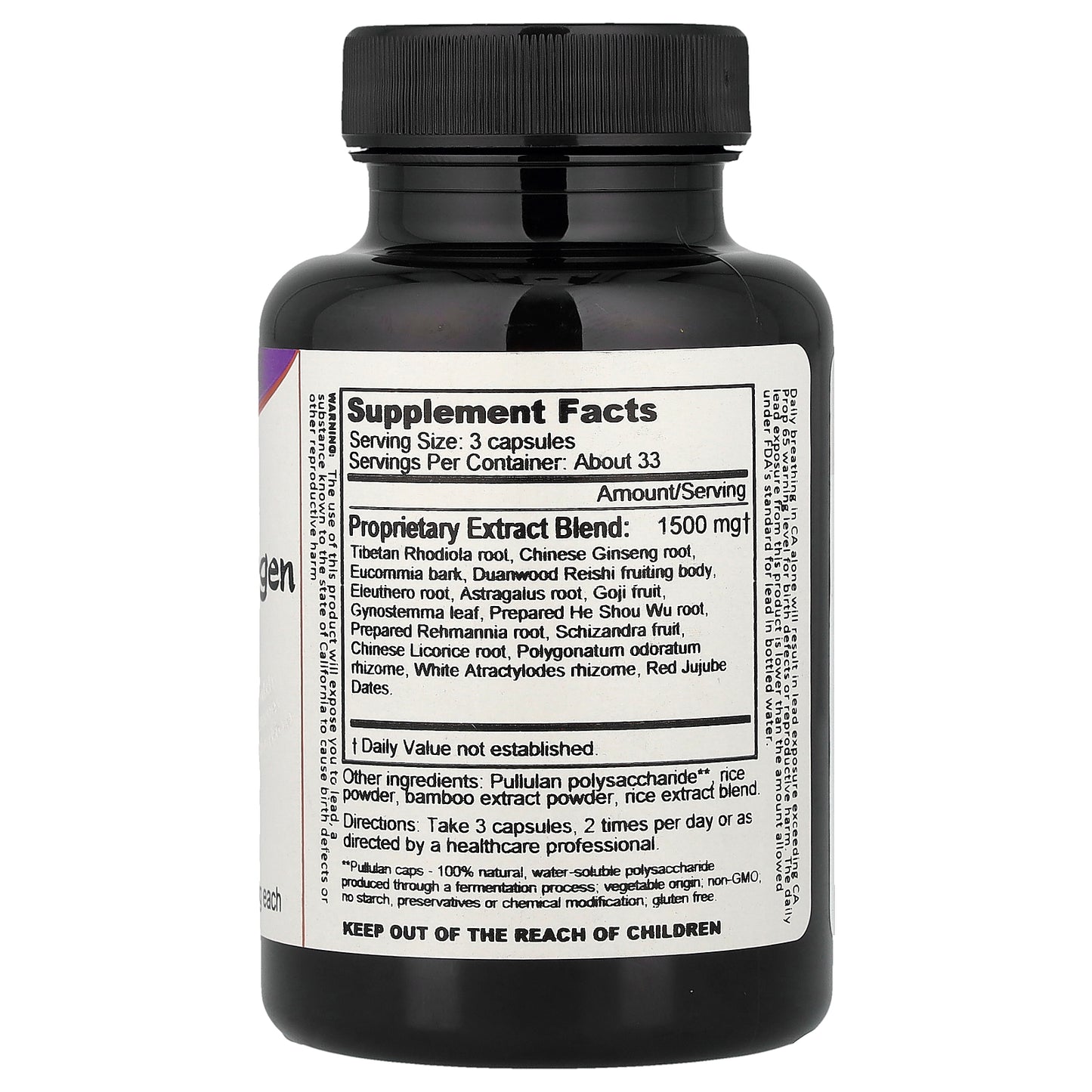 Dragon Herbs, Super Adaptogen, 100 Vegetarian Capsules