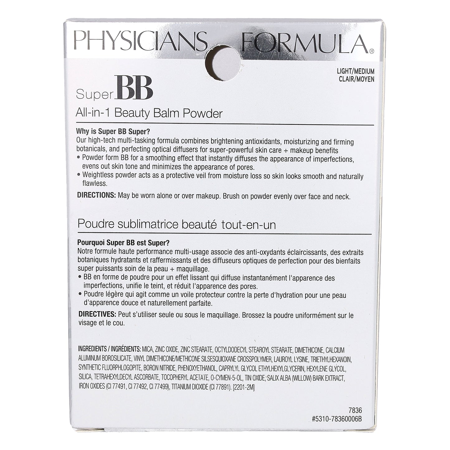 Physicians Formula, Super BB, All-in-1 Beauty Balm Powder, 7836 Light/Medium, 0.29 oz (8.3 g)