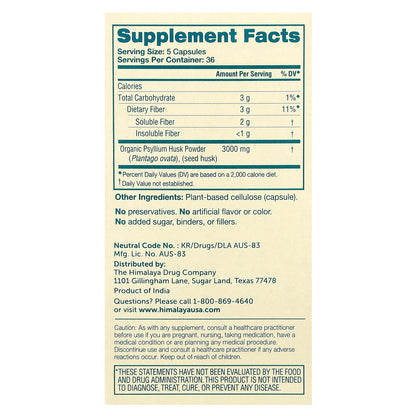 Himalaya, Psyllium Husk Capsules, 180 Vegetarian Capsules