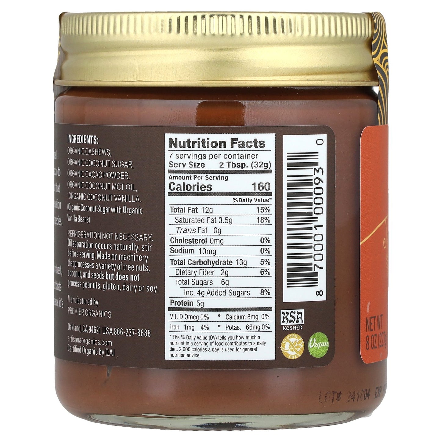 Artisana, Organics, Cashew Cacao Spread, 8 oz (227 g)