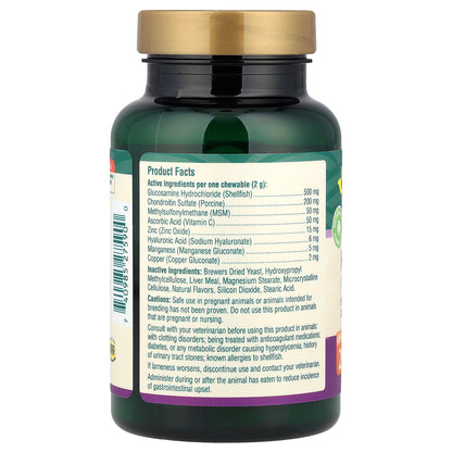 petnc NATURAL CARE, Hip & Joint Daily Health, For Dogs, Level 2, Liver, 60 Chewables