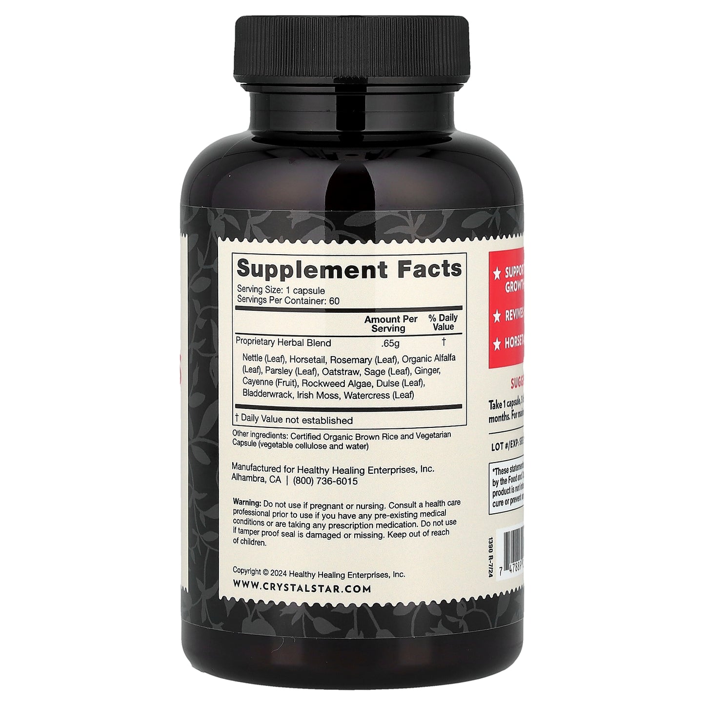 Crystal Star, Beautiful Hair & Nails, 60 Vegetarian Capsules