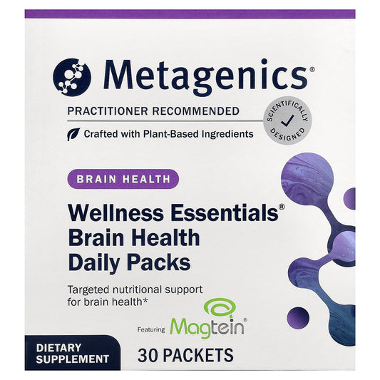 Metagenics, Wellness Essentials®, Brain Health Daily Packs, 30 Packets