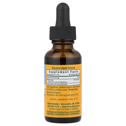 Herb Pharm, Cilantro, 1 fl oz (30 ml)