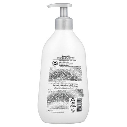 Derma:B, Mild Moisture Body Lotion, Fragrance Free, 13.5 fl oz (400 ml)