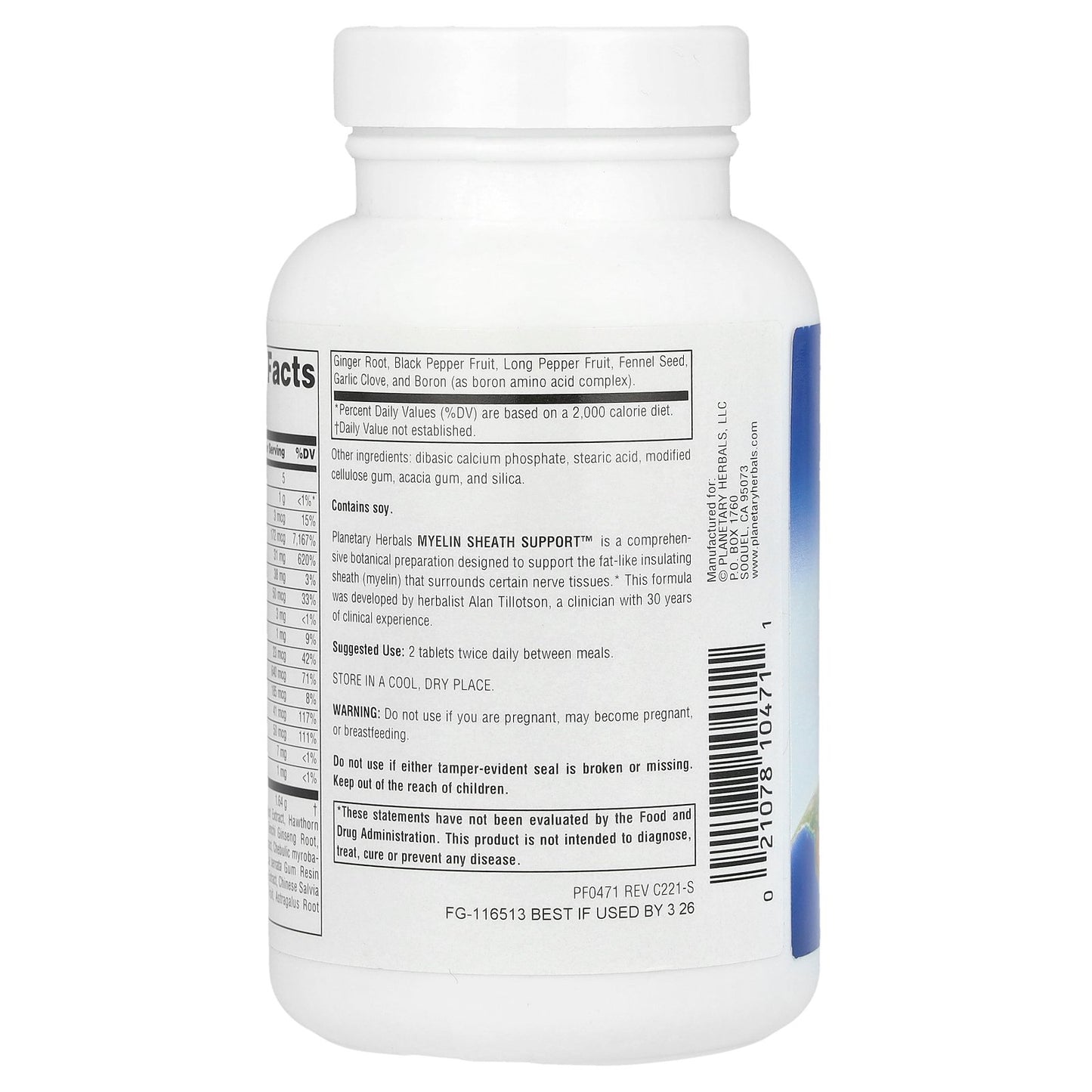 Planetary Herbals, Myelin Sheath Support™, 90 Tablets