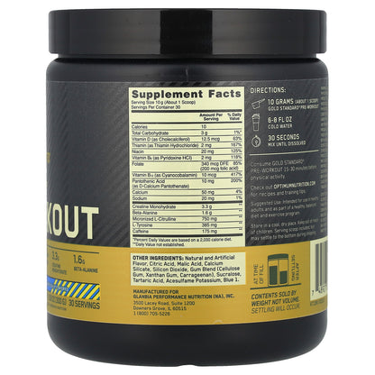 Optimum Nutrition, Gold Standard® Pre-Workout, Blueberry Lemonade, 10.58 oz (300 g)