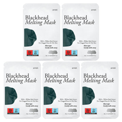 Petitfee, Blackhead Melting Beauty Mask, 5 Patches, 0.08 fl oz (2.5 ml) Each