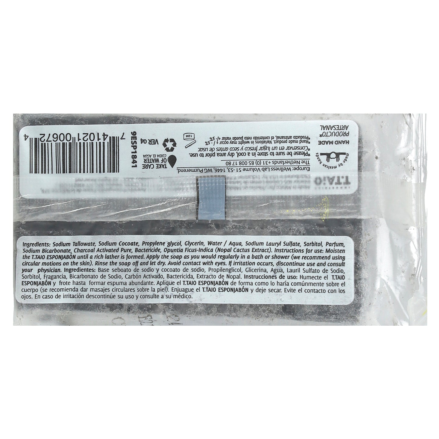 T. Taio, Soap Bar With Sponge Inside, Original Charcoal, 4.2 oz (120 g)