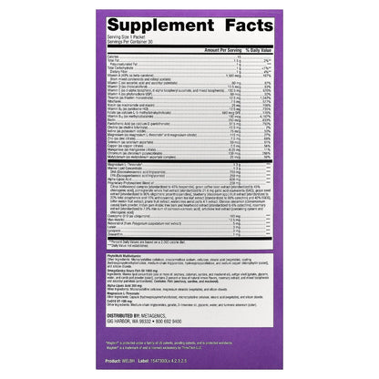 Metagenics, Wellness Essentials®, Brain Health Daily Packs, 30 Packets