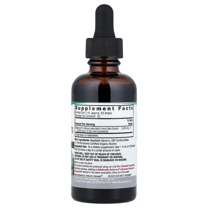 Nature's Answer, Slippery Elm Extract, 2 fl oz (60 ml)