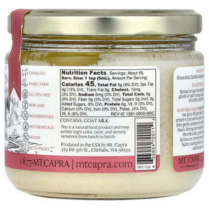 Mt. Capra, Goat Milk Ghee, 10 fl oz (296 ml)