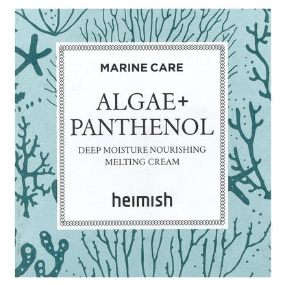 Heimish, Marine Care, Algae + Panthenol, Deep Moisture Nourishing Melting Cream, 1.85 fl oz (55 ml)