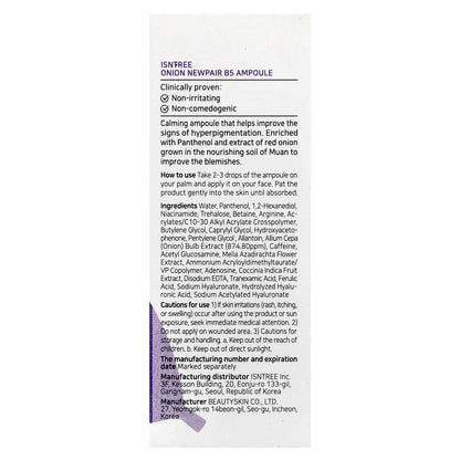 ISNtree, Onion Newpair B5 Ampoule, 1.69 fl oz (50 ml)