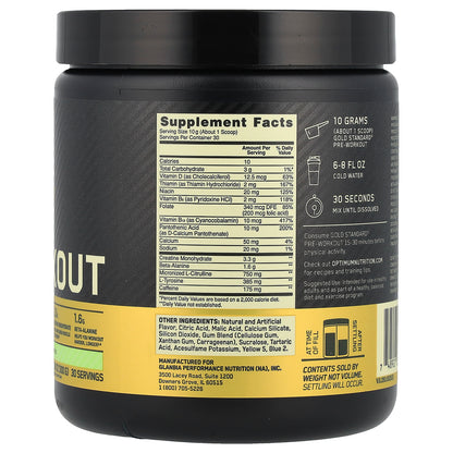 Optimum Nutrition, Gold Standard® Pre-Workout, Green Apple, 10.58 oz (300 g)