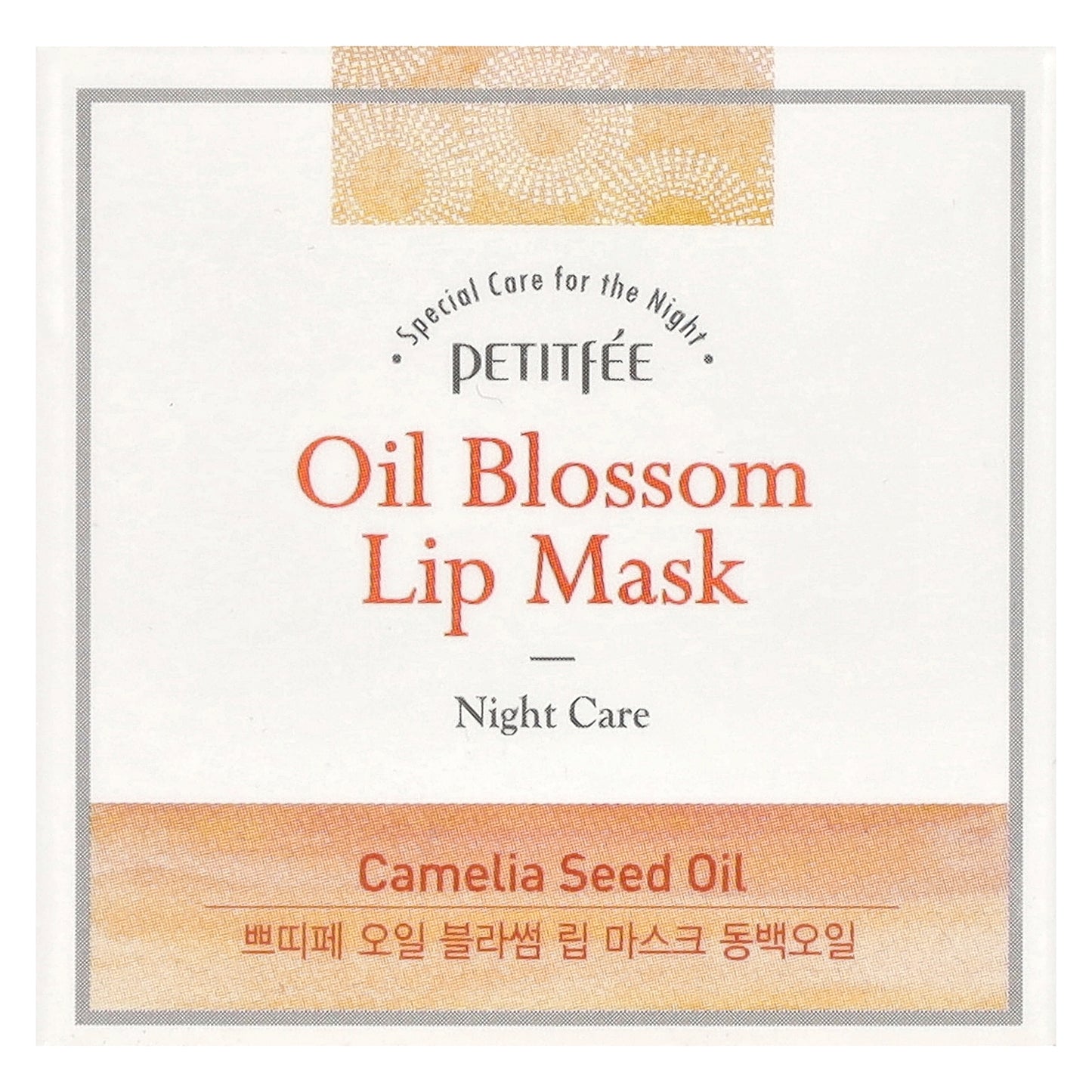 Petitfee, Oil Blossom Lip Mask, Camelia Seed Oil, 15 g