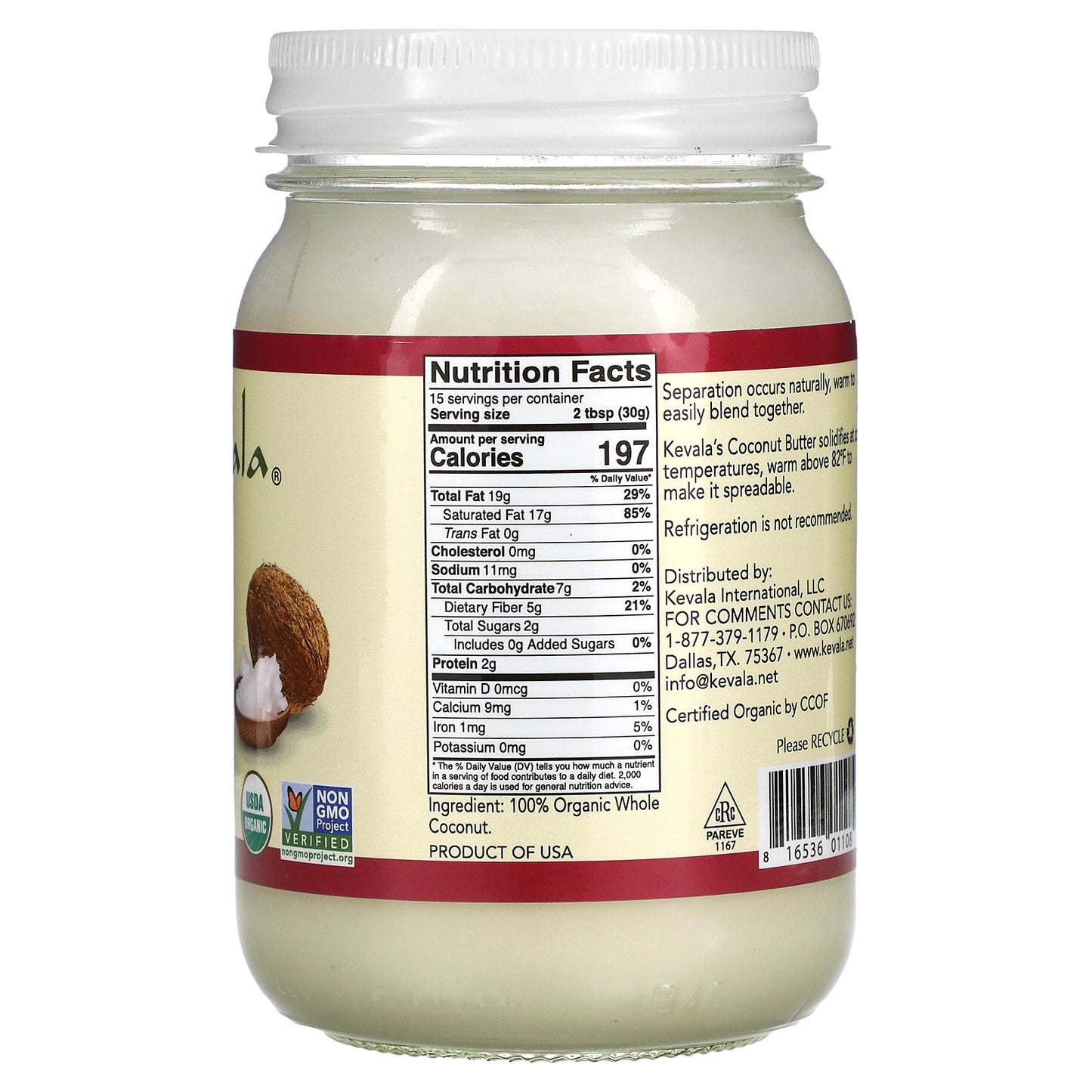 Kevala, Organic Coconut Butter, 16 oz (453 g)