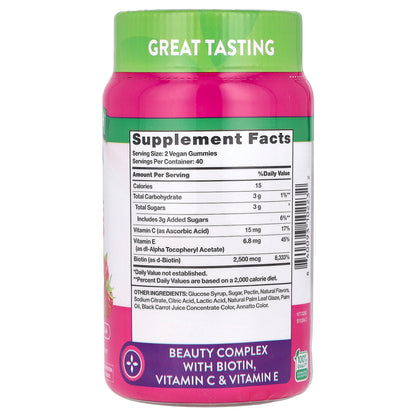 Nature's Truth, Hair, Skin & Nails, Natural Fruit, 80 Gummies