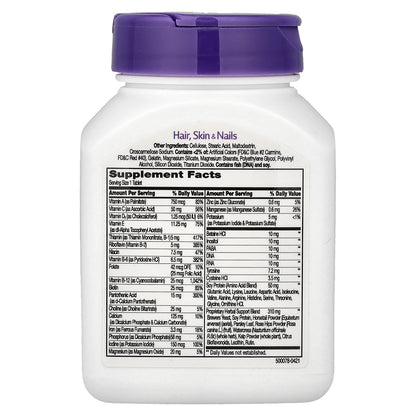 21st Century, Advanced Formula Hair, Skin & Nails, 50 Tablets