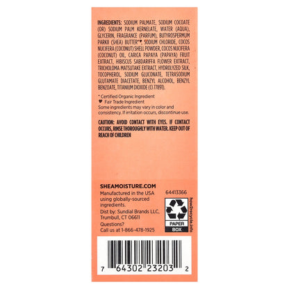 SheaMoisture, Bar Soap, Glowing Radiance, Coconut & Hibiscus , 8 oz (227 g)