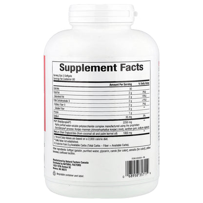 Natural Factors, PGX® Daily, Ultra Matrix Softgels, 240 Softgels