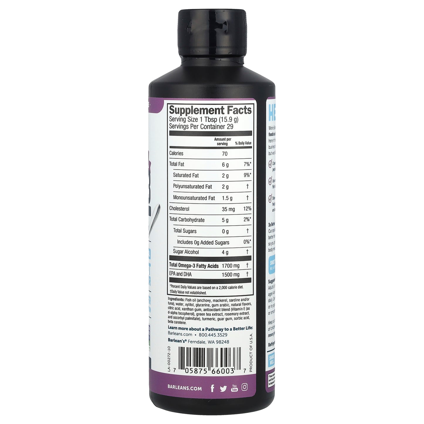 Barlean's, Seriously Delicious®, Omega-3 From Fish Oil, Passion Pineapple Smoothie, 16 oz (454 g)