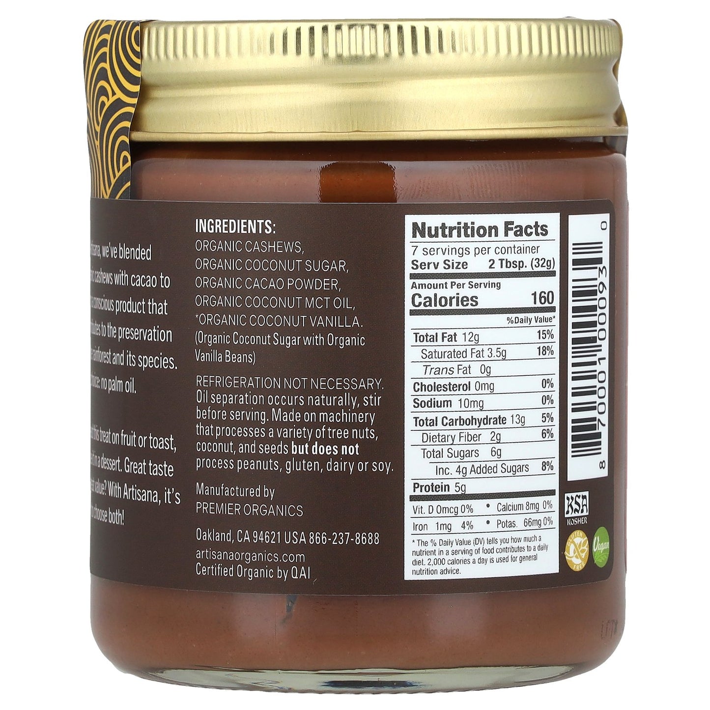 Artisana, Organics, Cashew Cacao Spread, 8 oz (227 g)