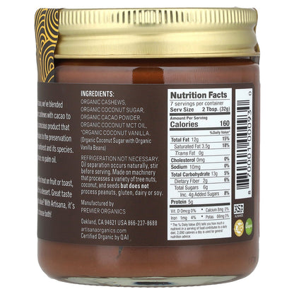 Artisana, Organics, Cashew Cacao Spread, 8 oz (227 g)