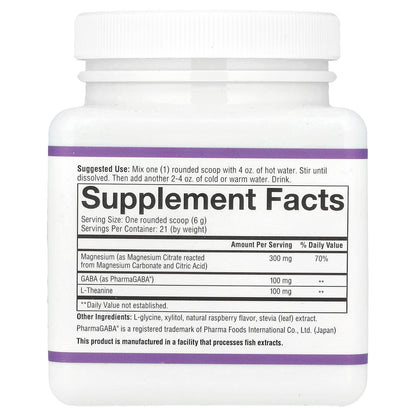 Youtheory, Relax, Magnesium Powder, Berry, 4.4 oz (126 g)