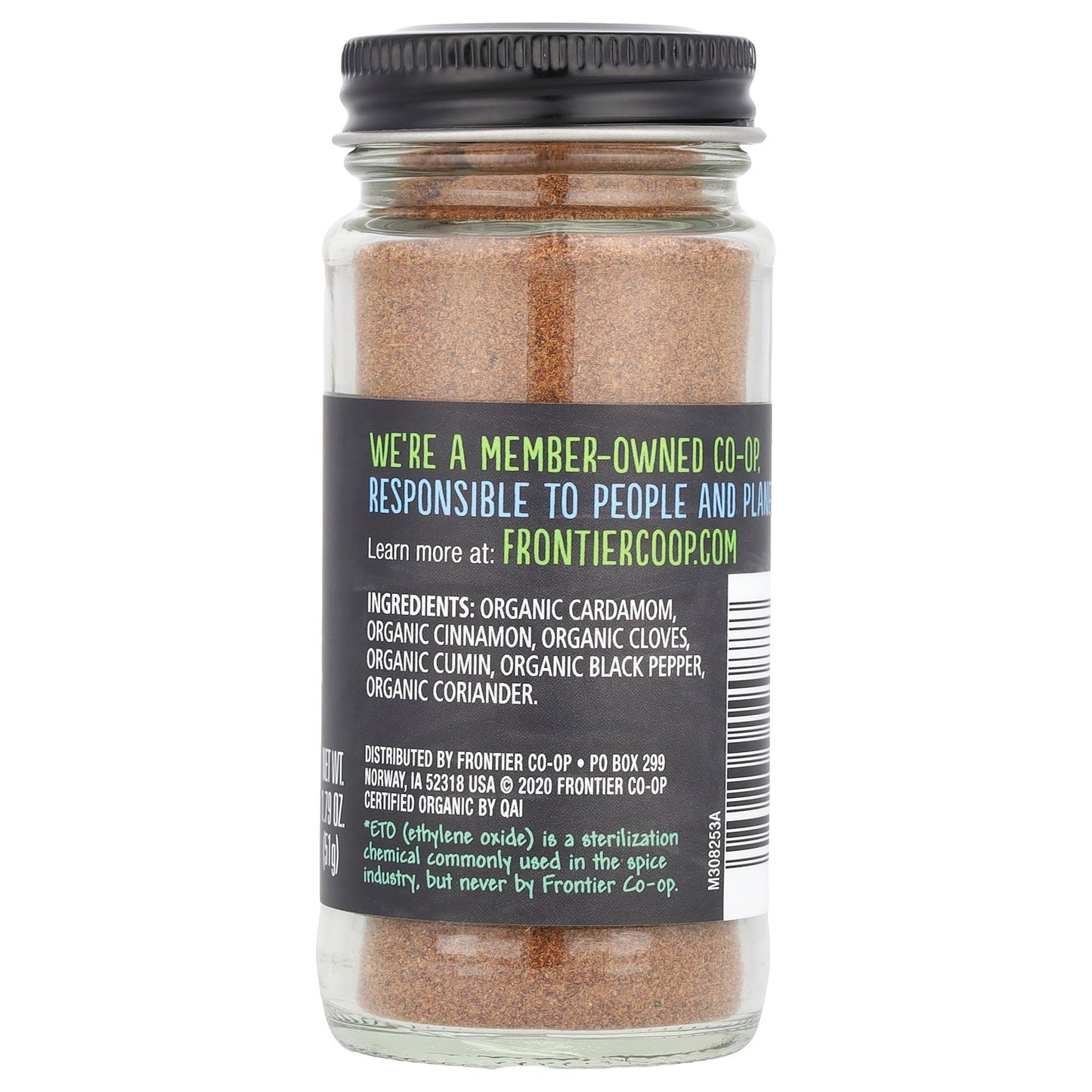 Frontier Co-op, Organic Garam Masala Seasoning with Cardamom, Cinnamon & Cloves, 1.79 oz (51 g)