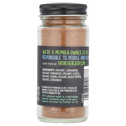 Frontier Co-op, Organic Garam Masala Seasoning with Cardamom, Cinnamon & Cloves, 1.79 oz (51 g)