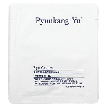 Pyunkang Yul, Eye Cream, 1.69 fl oz (50 ml)