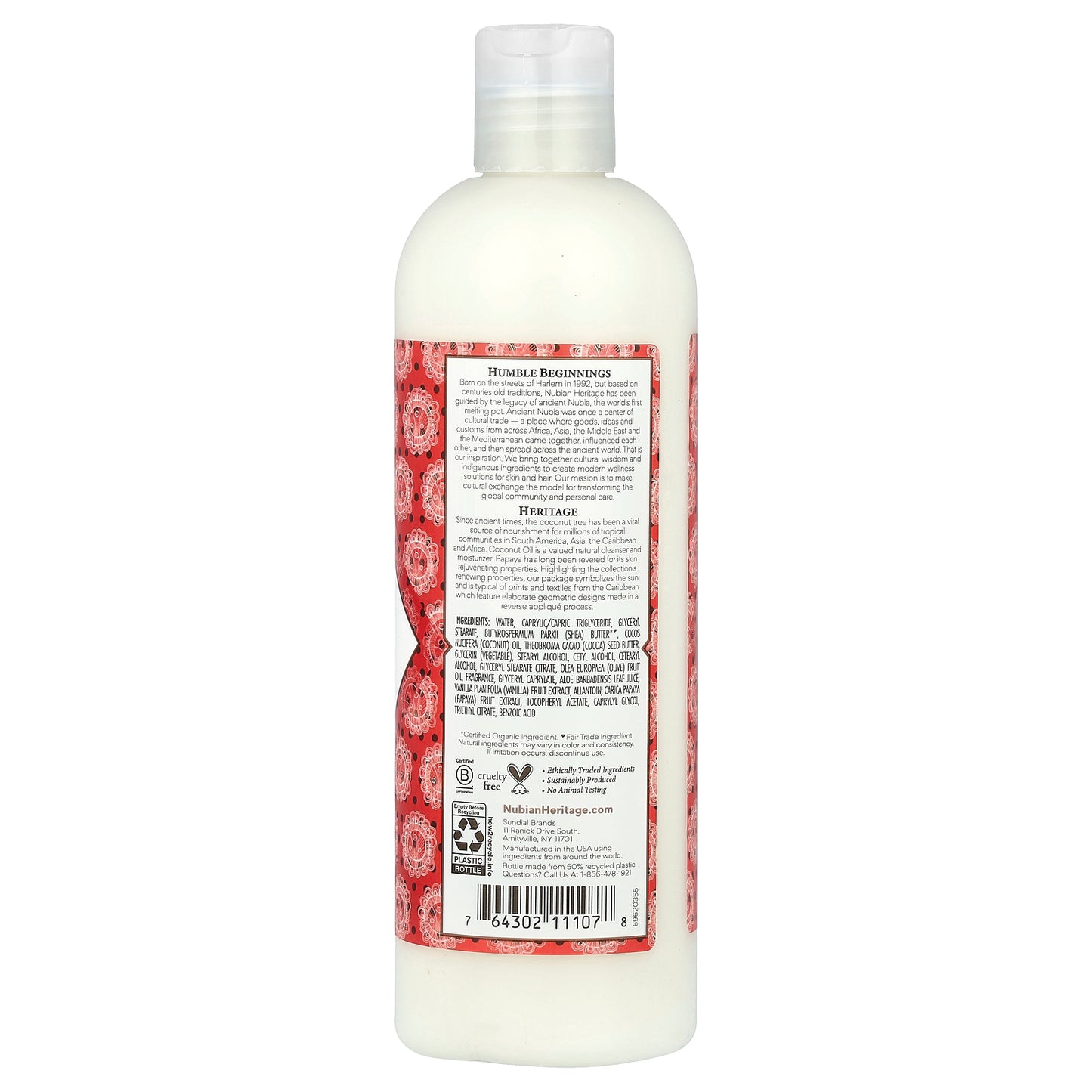 Nubian Heritage, Body Lotion, Coconut & Papaya, 13 fl oz (384 ml)