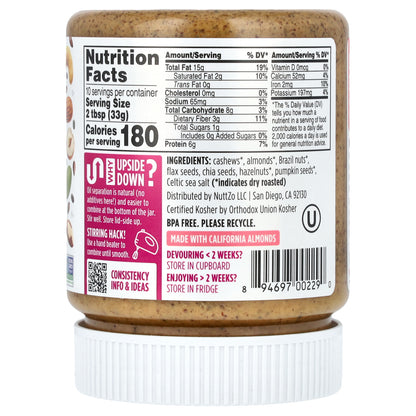 Nuttzo, Power Fuel, 7 Nut & Seed Butter, Smooth, 12 oz (340 g)