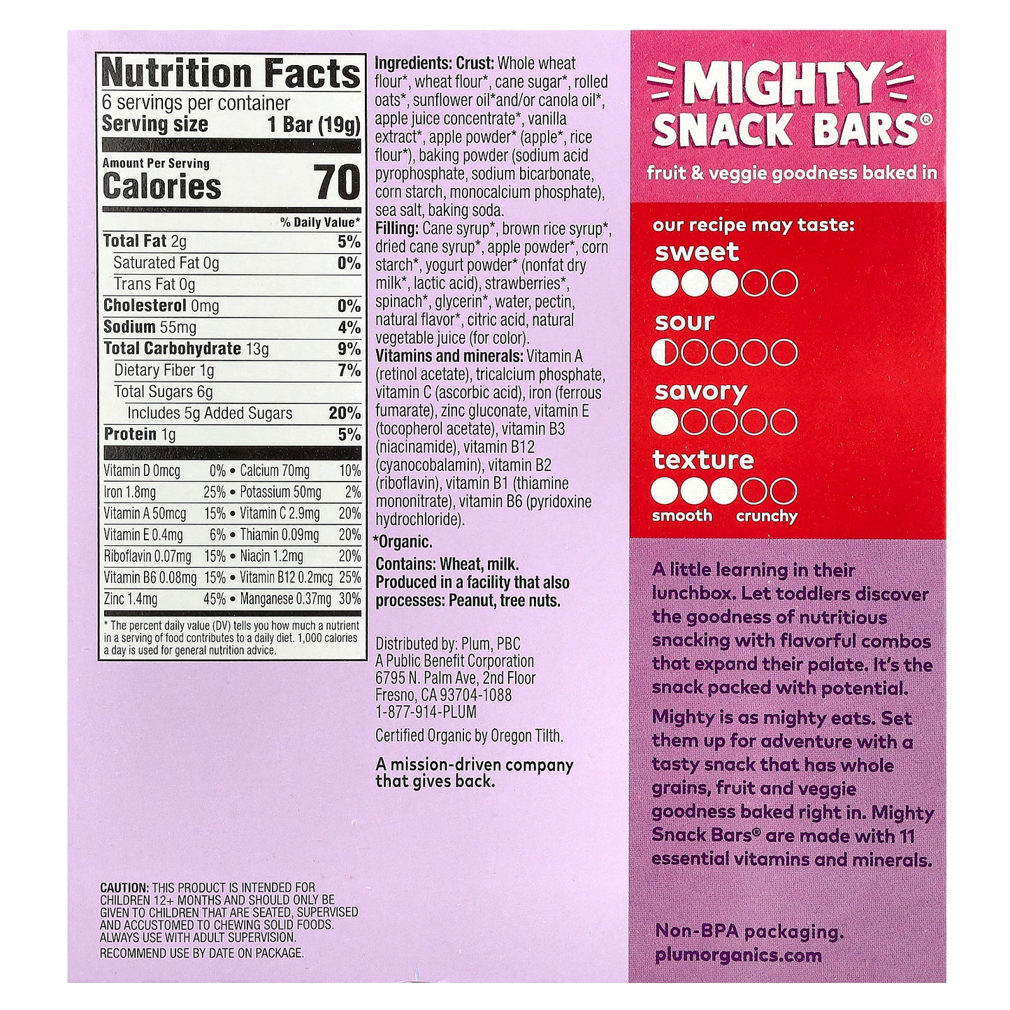 Plum Organics, Mighty Snack Bars®, Tots, Strawberry, 6 Bars, 0.67 oz (19 g) Each
