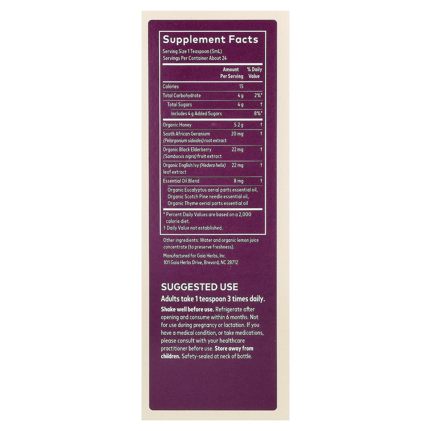 Gaia Herbs, Cough Syrup, 4 fl oz (118 ml)