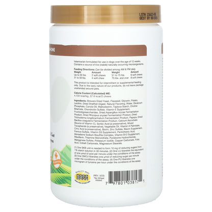 NaturVet, All-In-One Daily Multi-Vitamin With 4-In-1 Support, For Dogs, Bacon & Chicken, 120 Soft Chews, 16.9 oz (480 g)