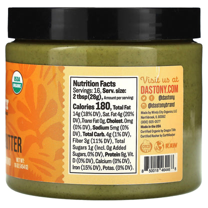 Dastony, Organic Sprouted Pumpkin Seed Butter, Ultra Smooth, 16 oz (454 g)