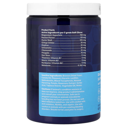 NaturVet, Daily Emotional Support, Calming, For Dogs, Hickory Smoked Bacon, 120 Soft Chews, 12.6 oz (360 g)