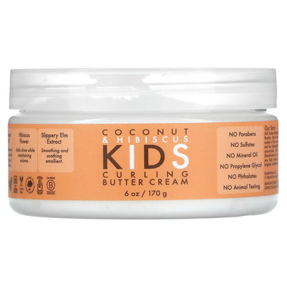 SheaMoisture, Kids Curling Butter Cream, Coconut & Hibiscus, 6 oz (170 g)