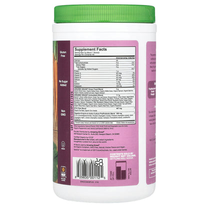 Amazing Grass, Greens Blend, Antioxidant, Sweet Berry, 14.8 oz (420 g)