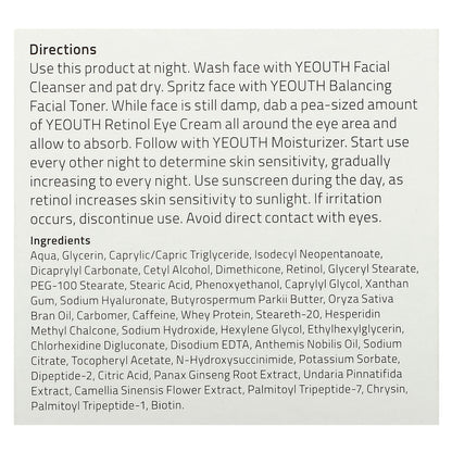 YEOUTH, Retinol Eye Cream, 1 fl oz (30 ml)