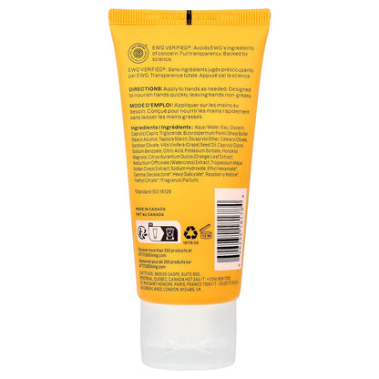 ATTITUDE, Super Leaves™, Hand Cream, Orange Blossom & Eucalyptus, 2.5 fl oz (75 ml)